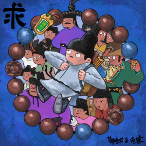 看范冰冰被操的视频
