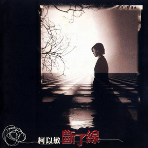 看范冰冰被操的视频
