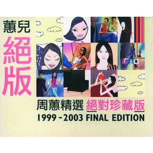 看范冰冰被操的视频
