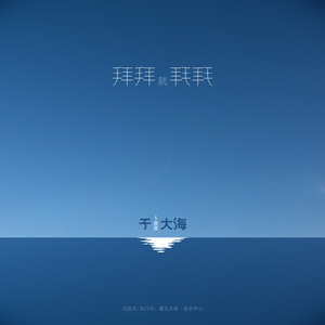 看范冰冰被操的视频
