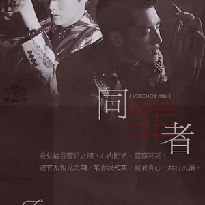 看范冰冰被操的视频
