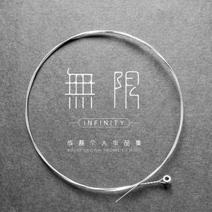 看范冰冰被操的视频
