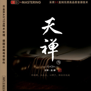 看范冰冰被操的视频
