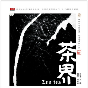 看范冰冰被操的视频
